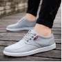 Flats & Loafers - Men Casual Shoes Lace-Up Closure Round Toe Canvas Upper Comfortable Footwear