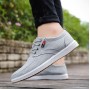 Flats & Loafers - Men Casual Shoes Lace-Up Closure Round Toe Canvas Upper Comfortable Footwear
