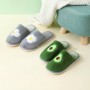 2020 Autumn And Winter Cartoon Cute Plush Cotton Slippers Men And Women Couple Home With Half A Pack With Warm Winter