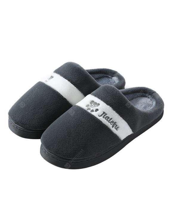 2020 Winter Men's Cotton Slippers Couple Home Skid Warm Autumn And Winter Plush Slippers Female Home