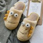 Big Eyes Cute Cotton Slippers Female Autumn And Winter Plush Cotton Trailer Home Home Warm Winter Male Couple Slip