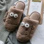 Big Eyes Cute Cotton Slippers Female Autumn And Winter Plush Cotton Trailer Home Home Warm Winter Male Couple Slip