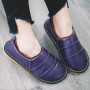 Simple And Comfortable Winter Home Solid Color Neutral Leather Slippers Chinese Slippers First Layer Of Leather Slippers